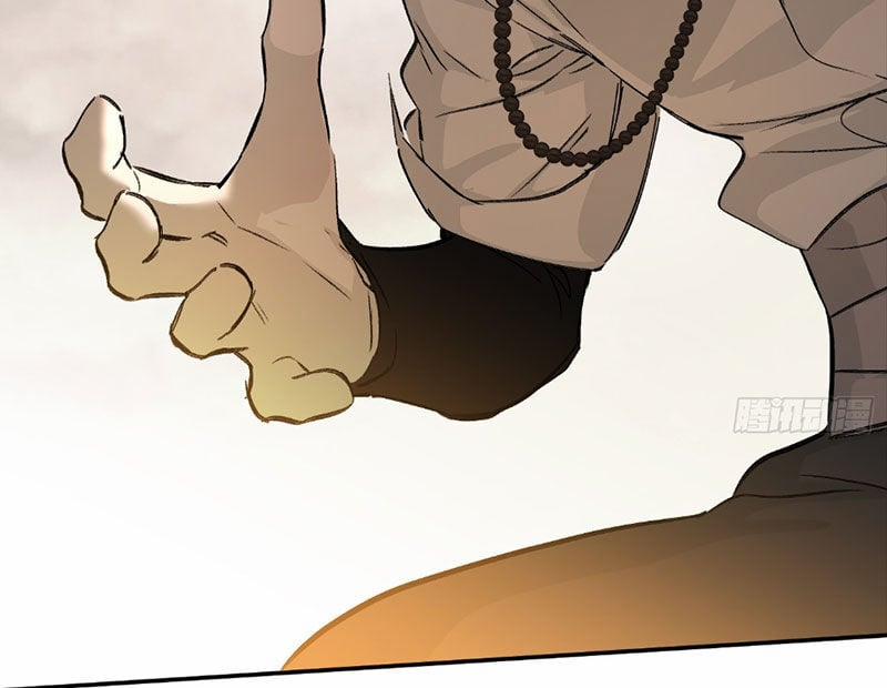 Ác Chi Hoàn 34 trang 3