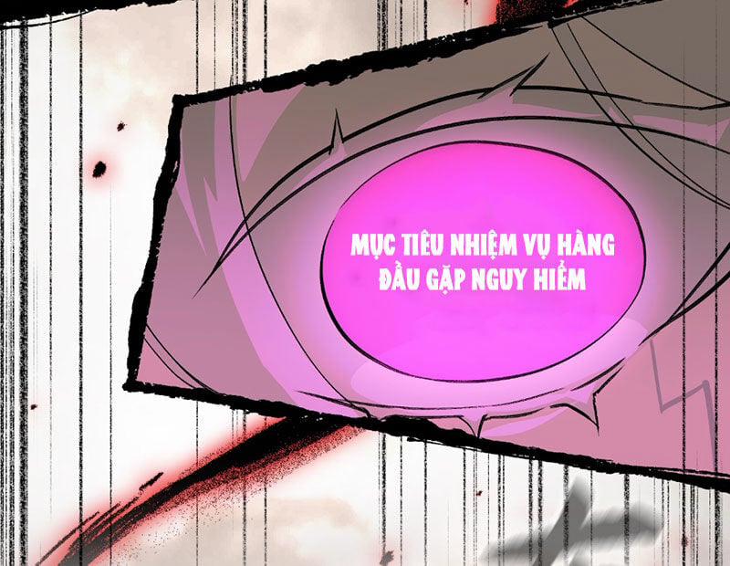 Ác Chi Hoàn 34 trang 32