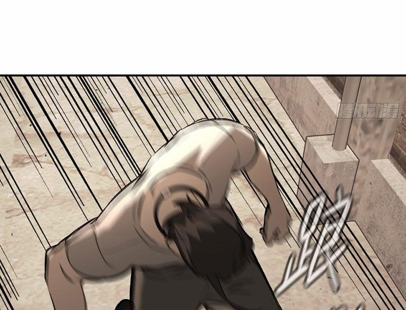 Ác Chi Hoàn 34 trang 41