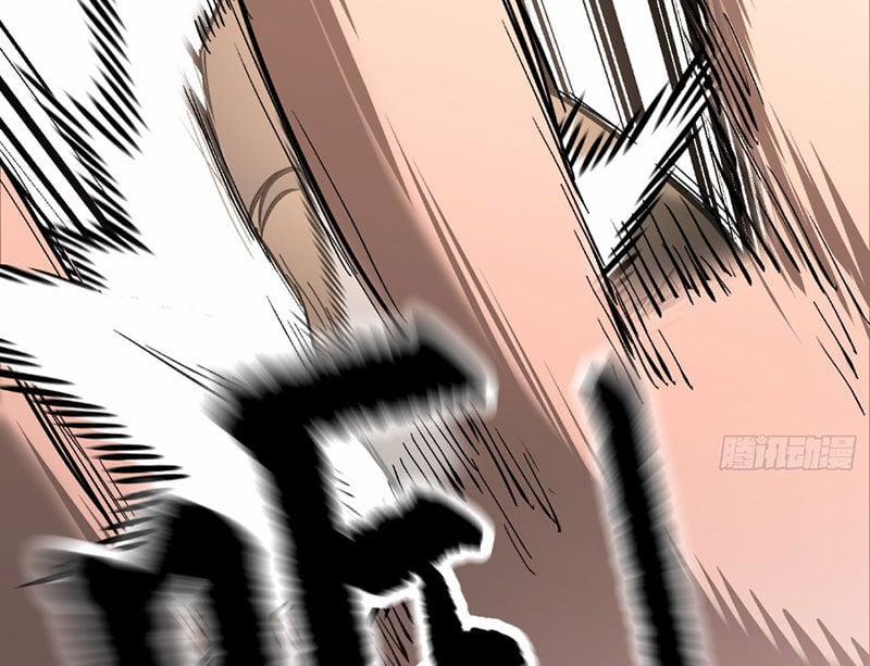 Ác Chi Hoàn 34 trang 50