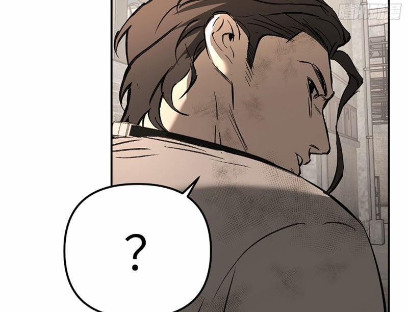 Ác Chi Hoàn 34 trang 57