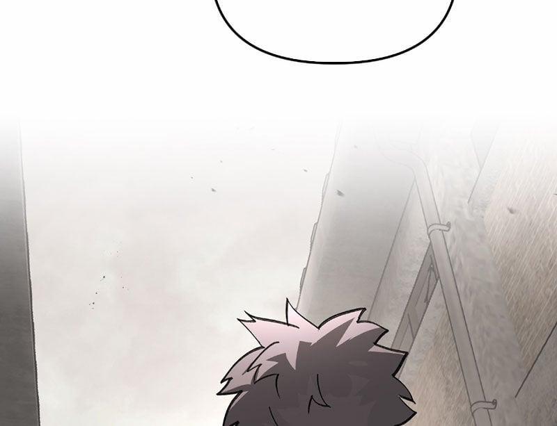 Ác Chi Hoàn 34 trang 60