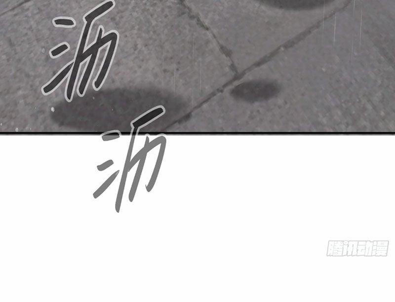 Ác Chi Hoàn 35 trang 127