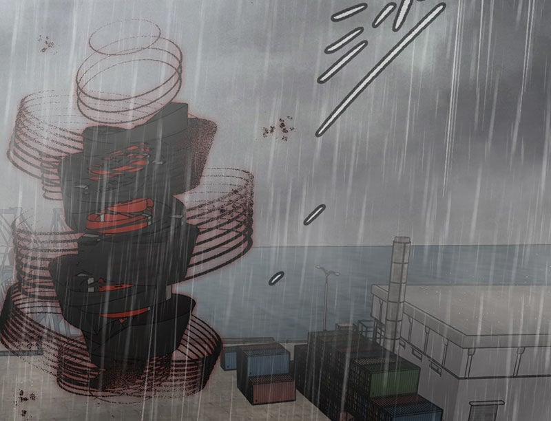 Ác Chi Hoàn 35 trang 129