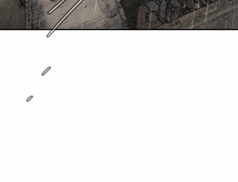 Ác Chi Hoàn 35 trang 131