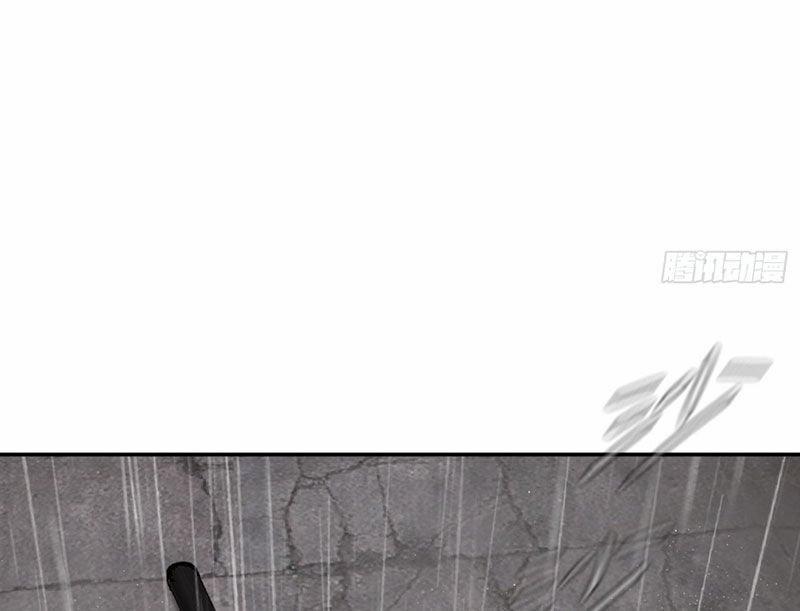 Ác Chi Hoàn 35 trang 132