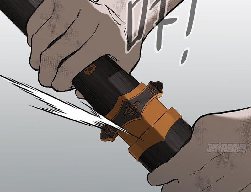 Ác Chi Hoàn 35 trang 141