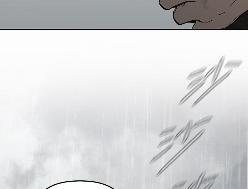 Ác Chi Hoàn 35 trang 142