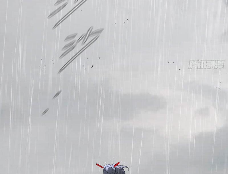 Ác Chi Hoàn 35 trang 147