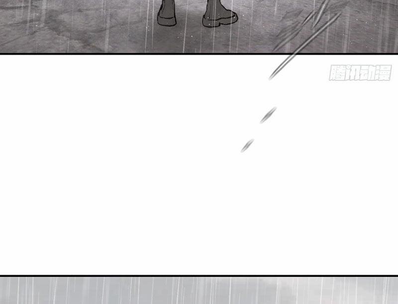 Ác Chi Hoàn 35 trang 149