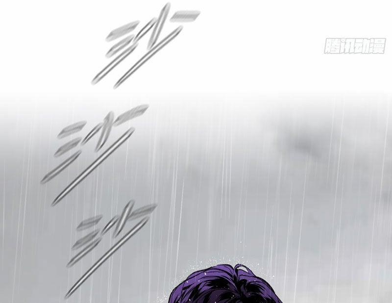 Ác Chi Hoàn 35 trang 163