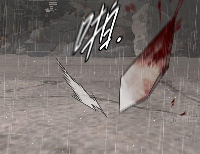 Ác Chi Hoàn 35 trang 167