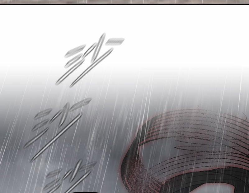 Ác Chi Hoàn 35 trang 168