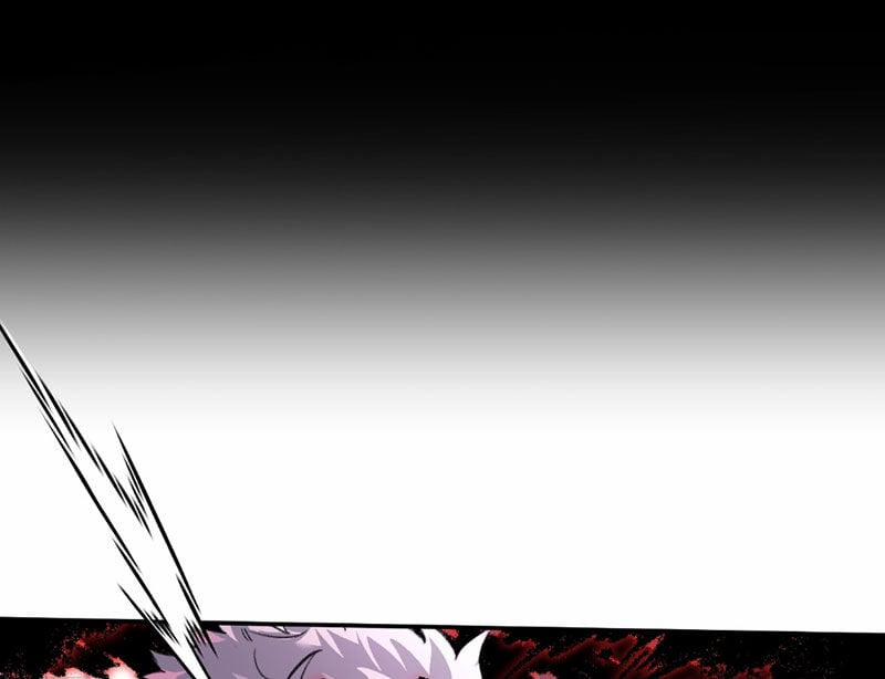 Ác Chi Hoàn 35 trang 17