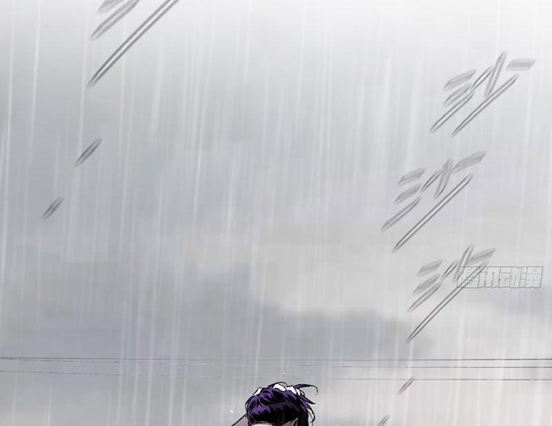 Ác Chi Hoàn 35 trang 186