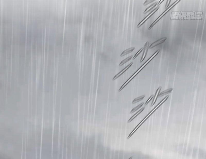 Ác Chi Hoàn 35 trang 190