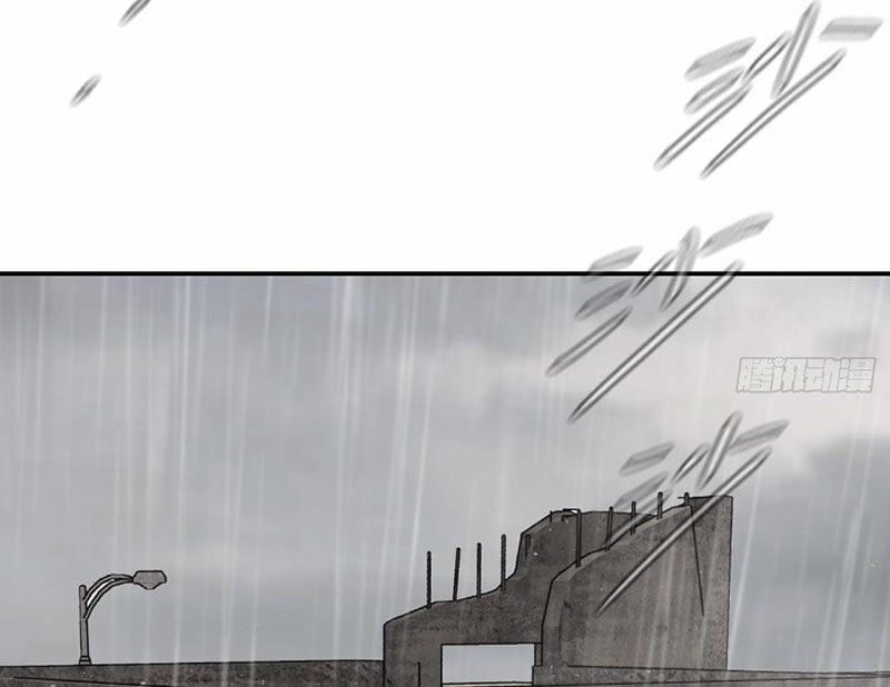 Ác Chi Hoàn 35 trang 193