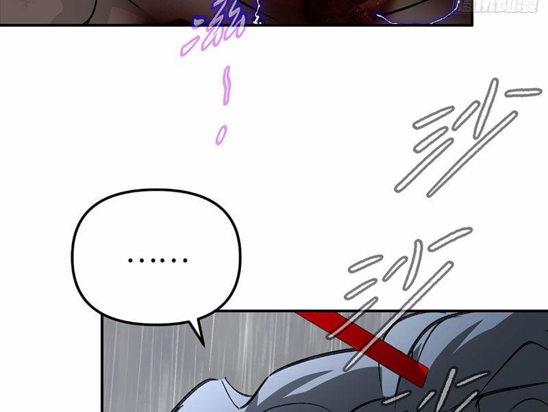 Ác Chi Hoàn 35 trang 204