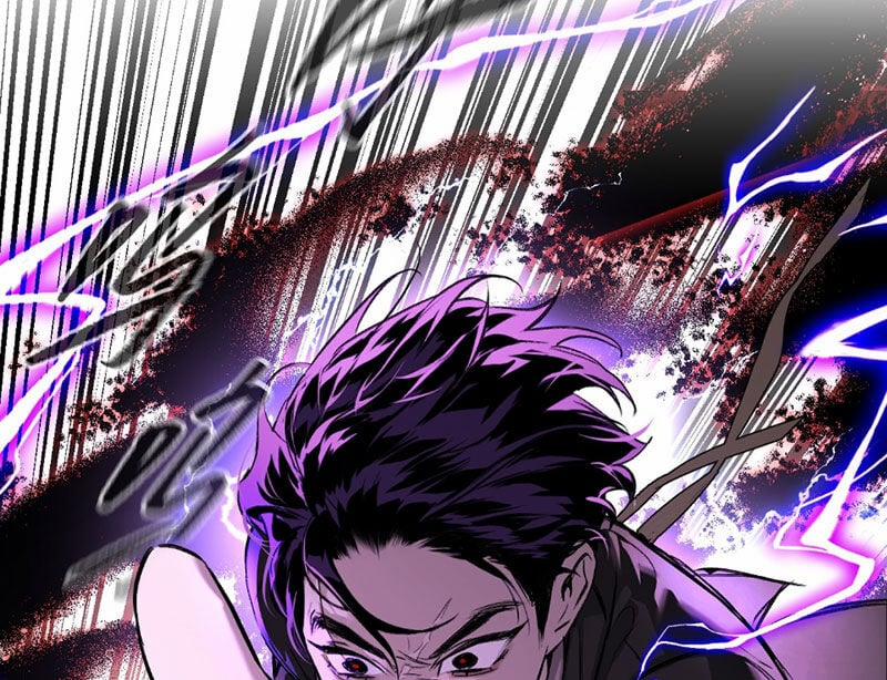 Ác Chi Hoàn 35 trang 21