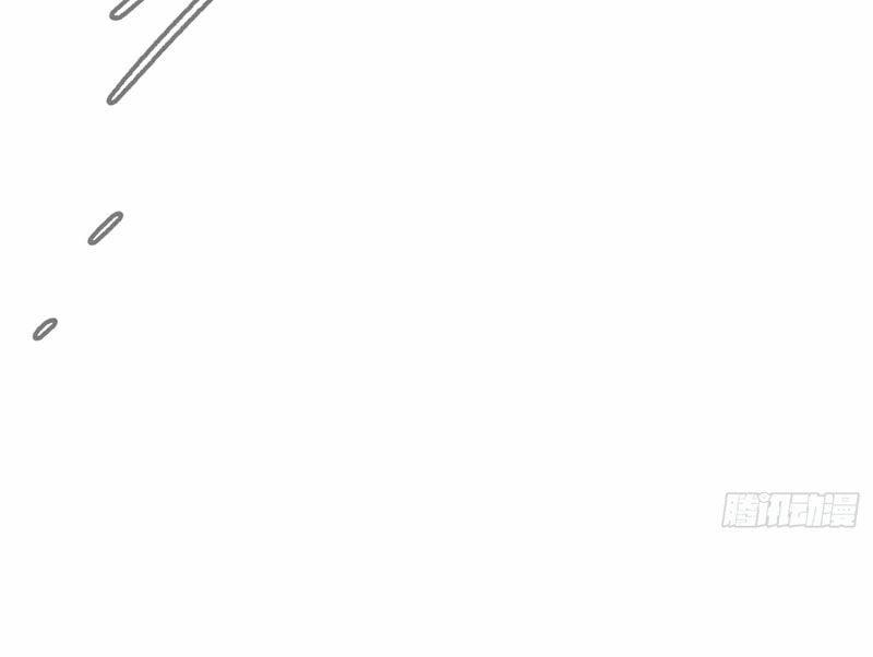 Ác Chi Hoàn 35 trang 219