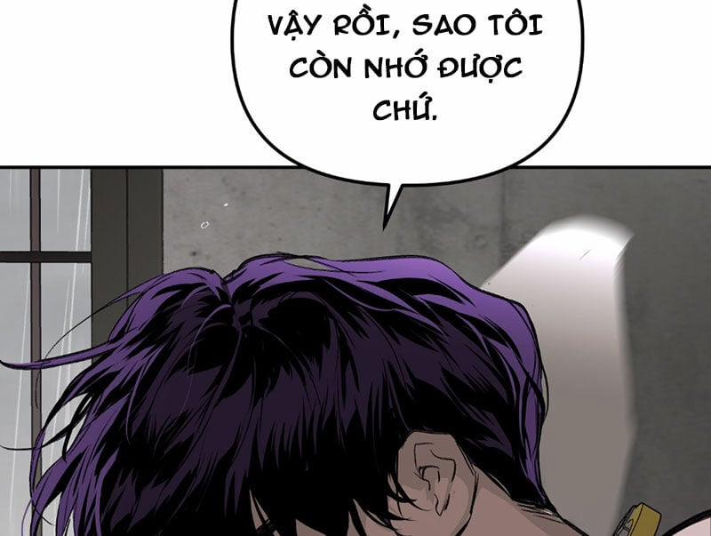 Ác Chi Hoàn 35 trang 225