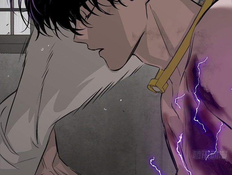 Ác Chi Hoàn 35 trang 226