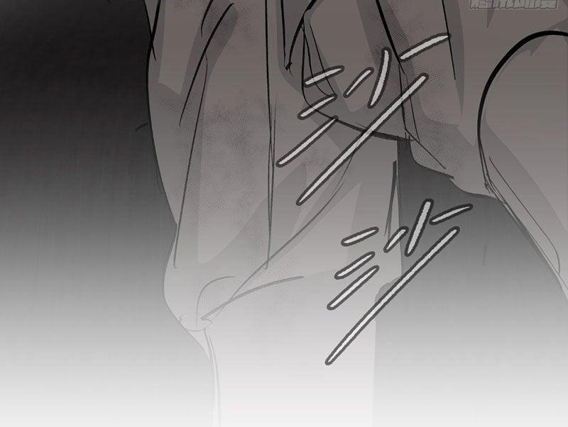 Ác Chi Hoàn 35 trang 234