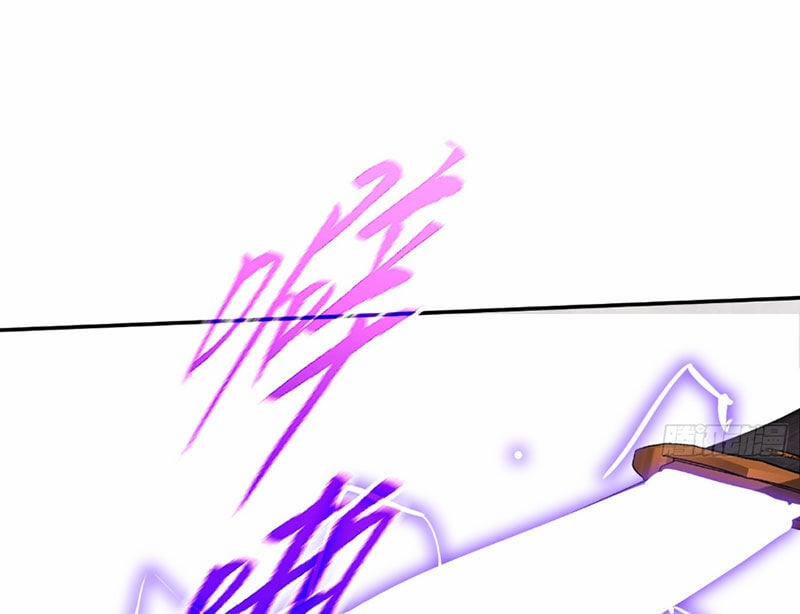 Ác Chi Hoàn 35 trang 34