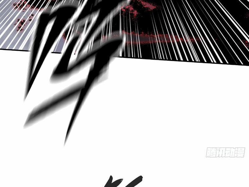 Ác Chi Hoàn 35 trang 47