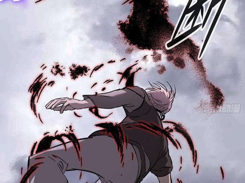 Ác Chi Hoàn 35 trang 49