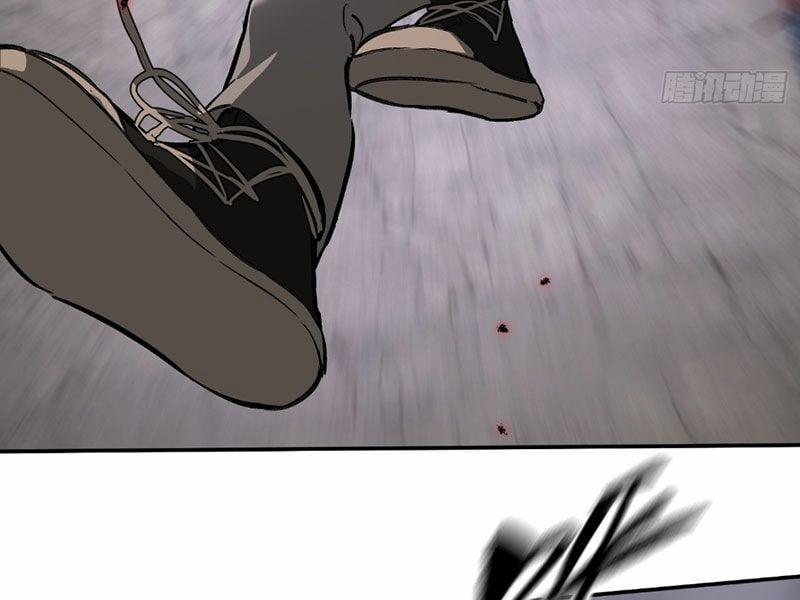 Ác Chi Hoàn 35 trang 53