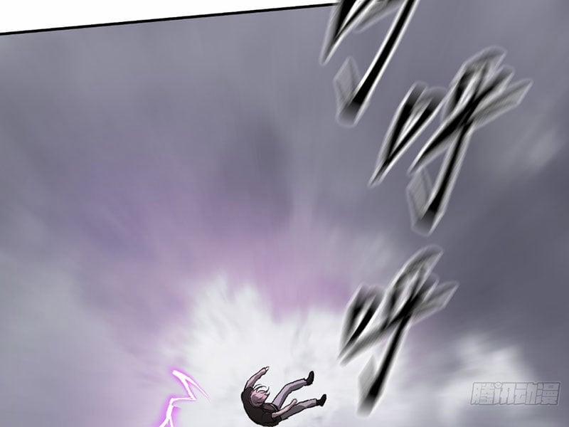 Ác Chi Hoàn 35 trang 54