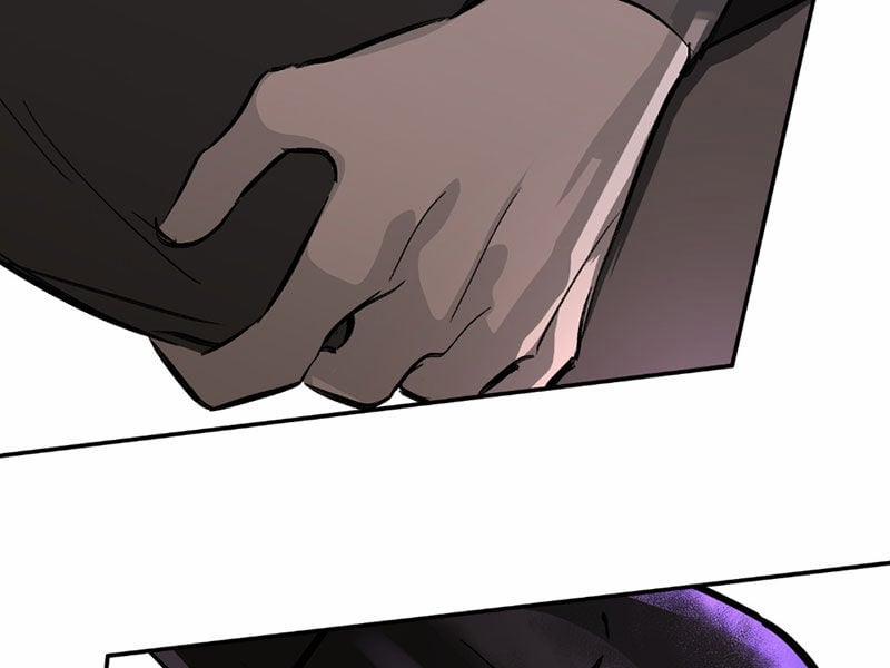 Ác Chi Hoàn 35 trang 57