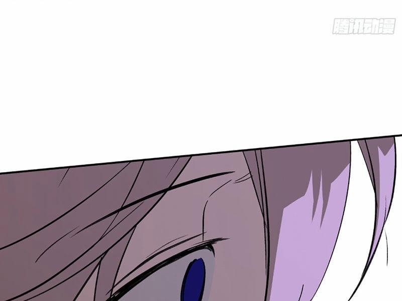 Ác Chi Hoàn 35 trang 63