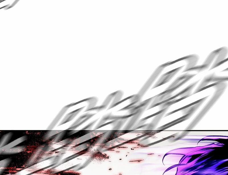 Ác Chi Hoàn 35 trang 7