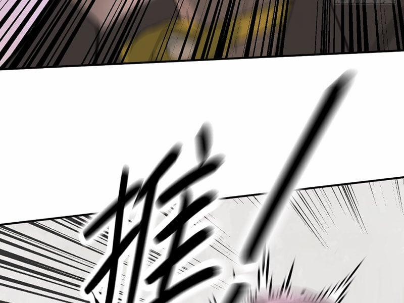 Ác Chi Hoàn 35 trang 75