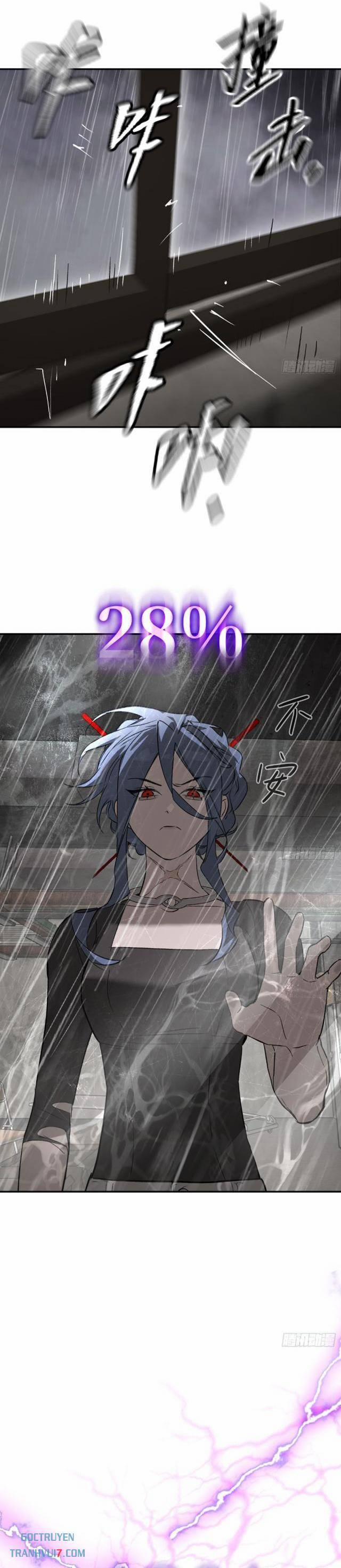 Ác Chi Hoàn 36 trang 33