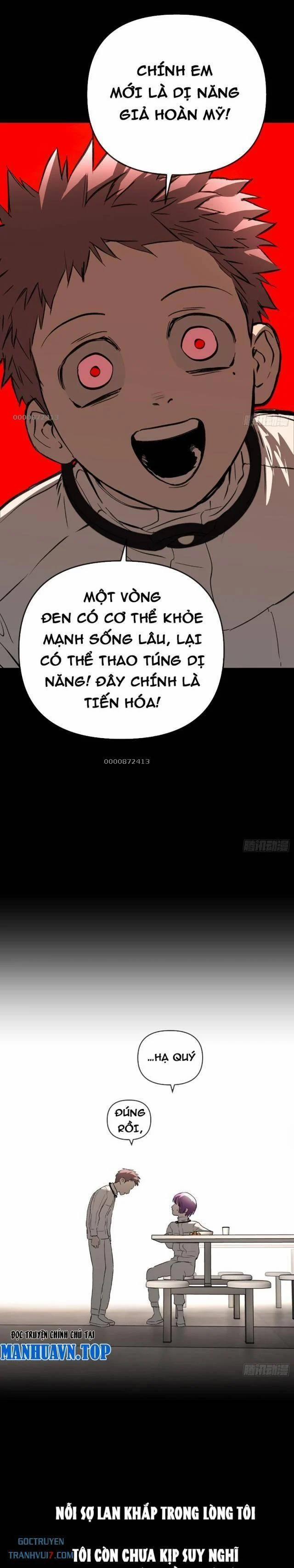 Ác Chi Hoàn 38 trang 20