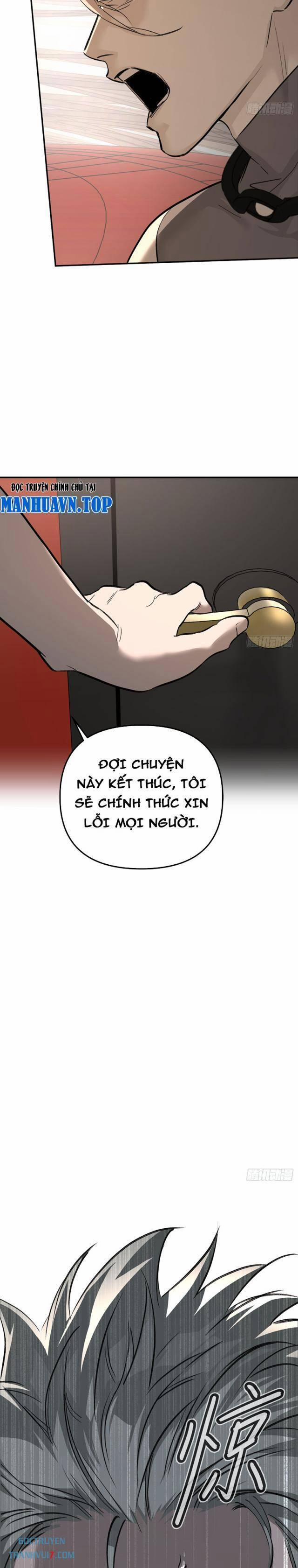 Ác Chi Hoàn 39 trang 24