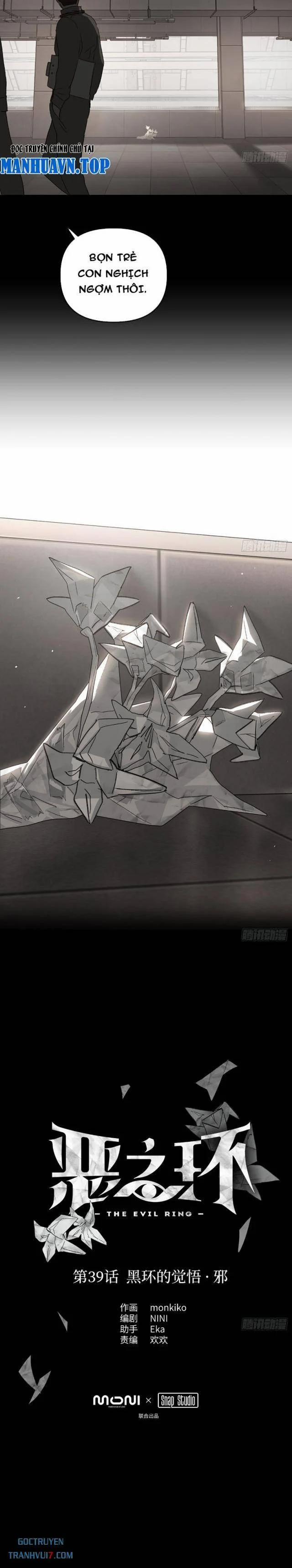 Ác Chi Hoàn 39 trang 3