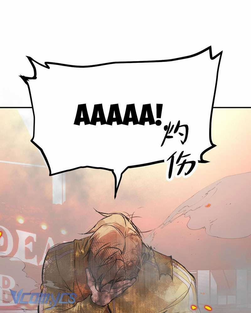 Ác Chi Hoàn 4 trang 12