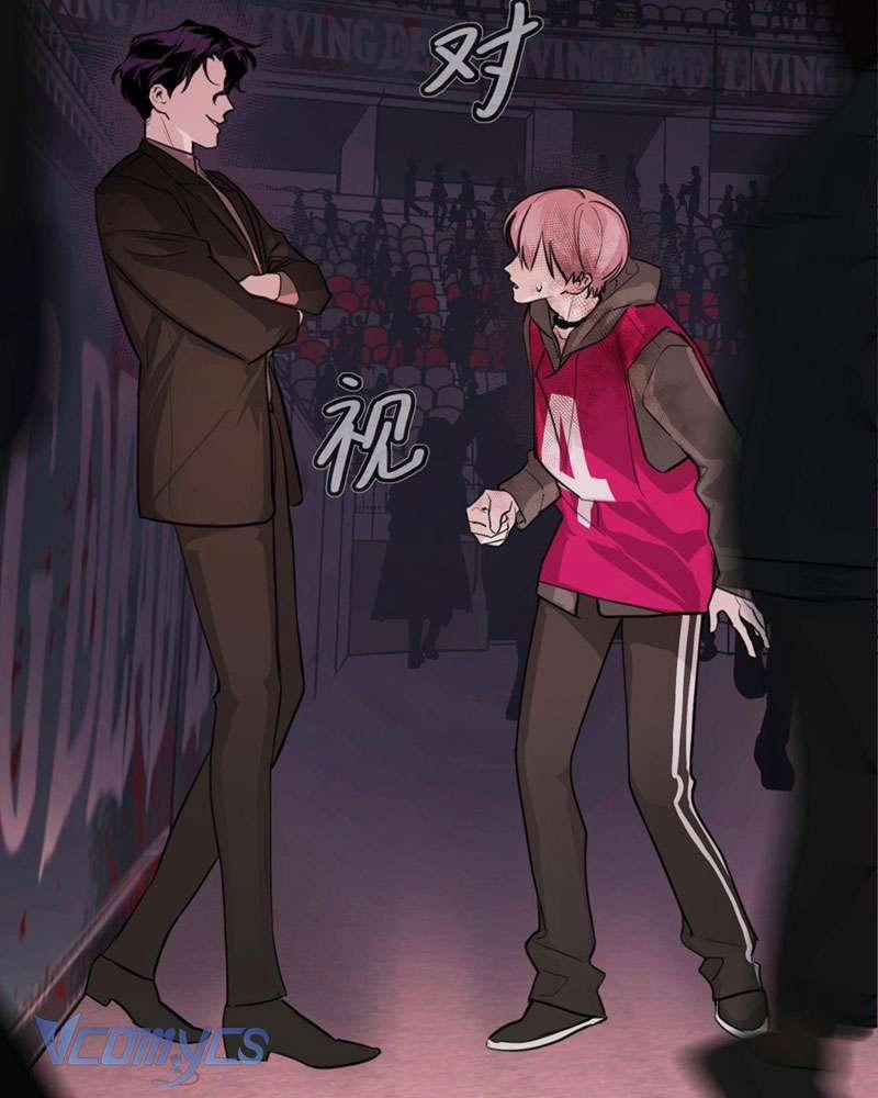 Ác Chi Hoàn 4 trang 133