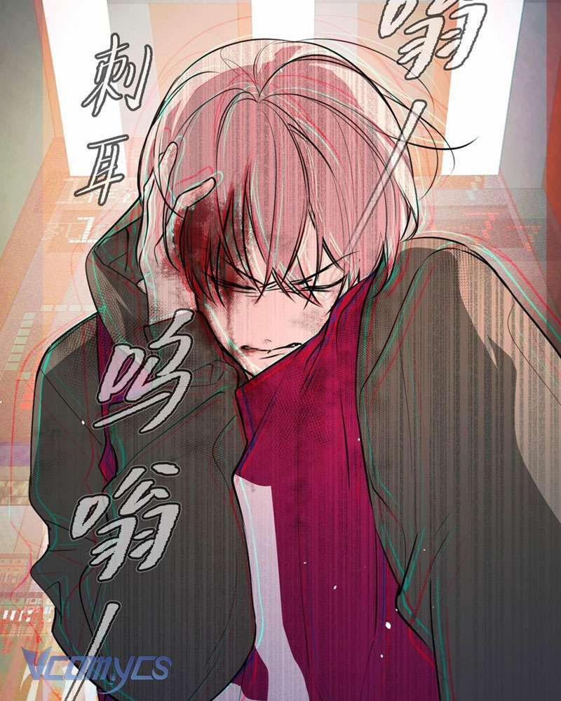 Ác Chi Hoàn 4 trang 18