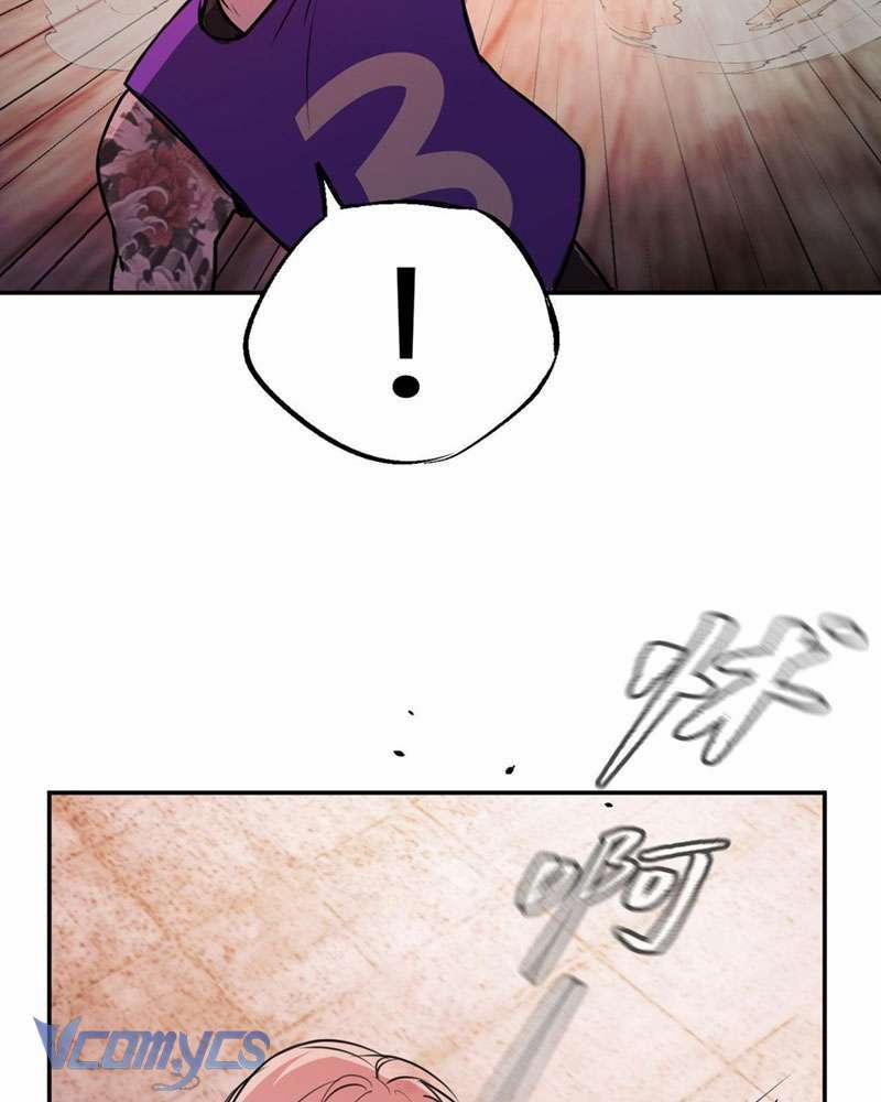 Ác Chi Hoàn 4 trang 20