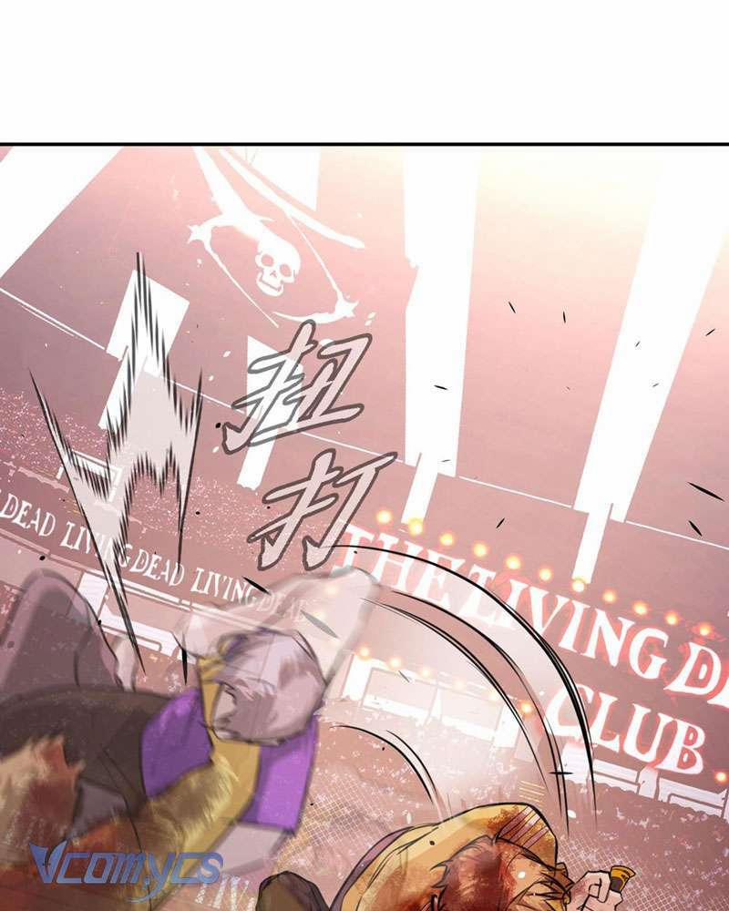 Ác Chi Hoàn 4 trang 22