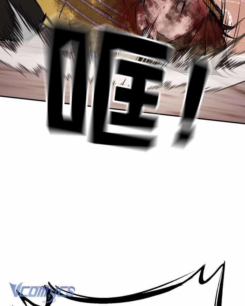 Ác Chi Hoàn 4 trang 25