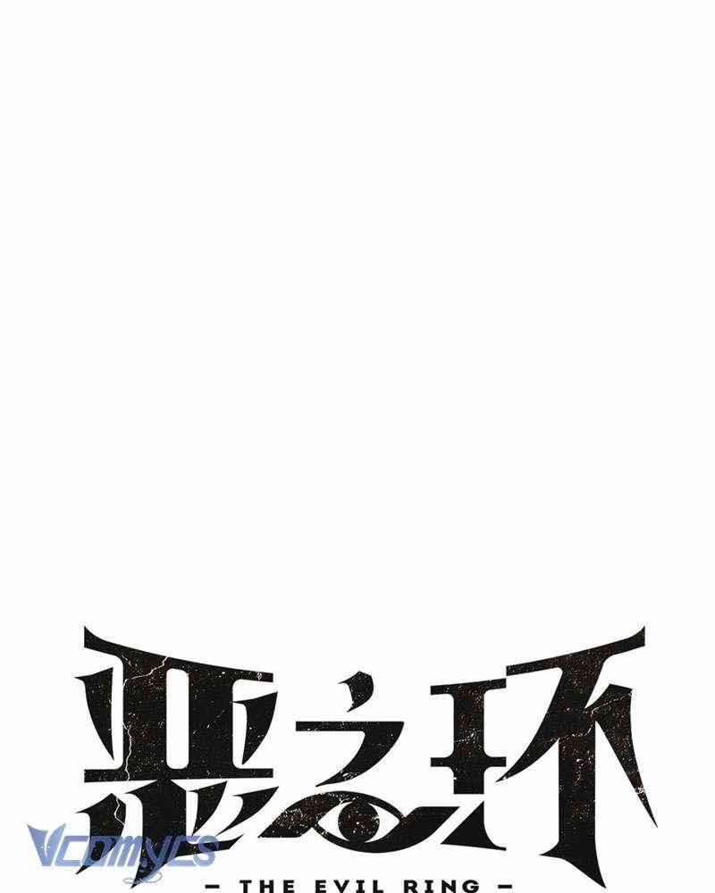 Ác Chi Hoàn 4 trang 47