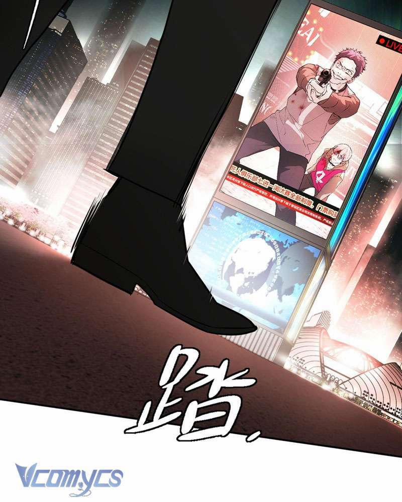 Ác Chi Hoàn 4 trang 51