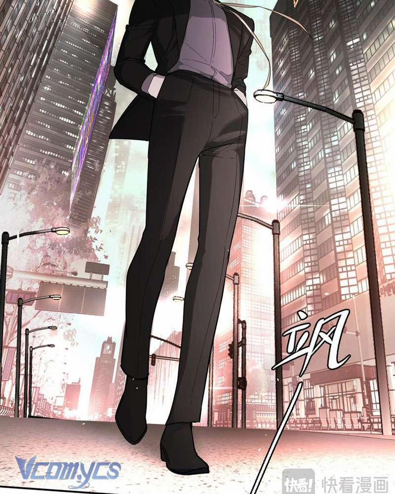 Ác Chi Hoàn 4 trang 53