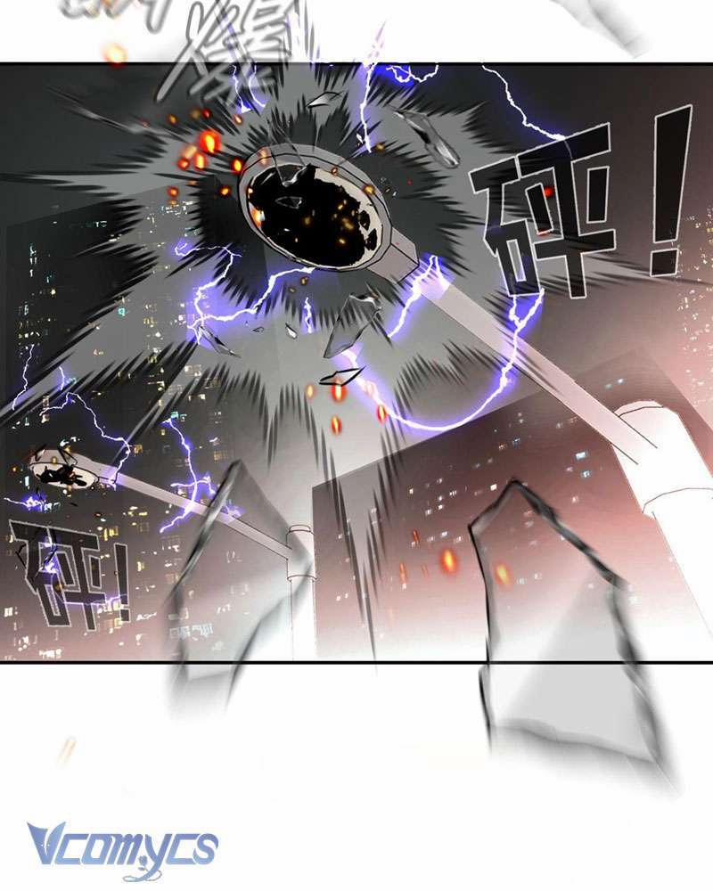 Ác Chi Hoàn 4 trang 58